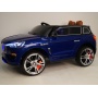 Детский электромобиль Rivertoys Maserati Е 007 КХ синий глянец