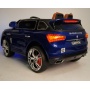 Детский электромобиль Rivertoys Maserati Е 007 КХ синий глянец