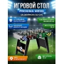 Игровой стол для футбола Proxima Messi G34800-1 48