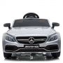   Joy Automatic Mercedes C63 QY-1588  