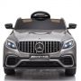   Joy Automatic Mercedes GLC63S QLS-5688  