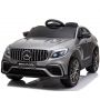   Joy Automatic Mercedes GLC63S QLS-5688  