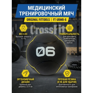 ���������� Original FitTools FT-UBMB-6 ������