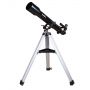 Телескоп на штативе Sky-Watcher BK 707AZ2