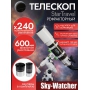 Телескоп Sky-Watcher StarTravel BK 1206EQ3-2