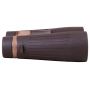 Туристический бинокль Levenhuk Vegas ED 12x50