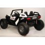 Детский электромобиль Rivertoys Buggy A707АА белый
