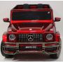   Rivertoys Mercedes-AMG G63 4WD (S307)  
