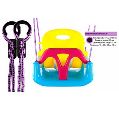  Midzumi 00-00007864 -      - "  "