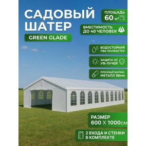 ����� Green Glade 3019 (� 4-� ������)