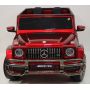   Rivertoys AMG G63 (S307)  