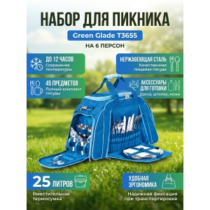 ����� ������ ��� ������� Green Glade T3655