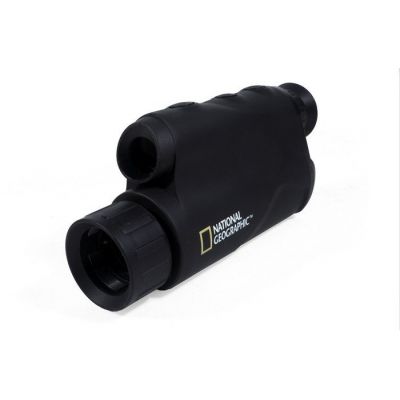   Bresser National Geographic 3x25 -      - "  "