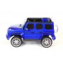   Rivertoys Mercedes-Benz G63 (K999KK)  
