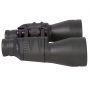   Bresser Spezial Jagd 8x56