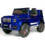   Rivertoys Mercedes-AMG G63 (O777OO)  