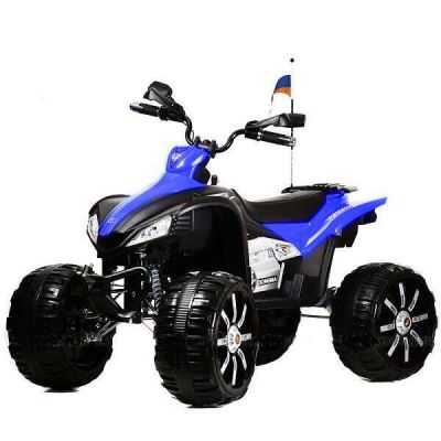  Rivertoys 555  -      - "  "