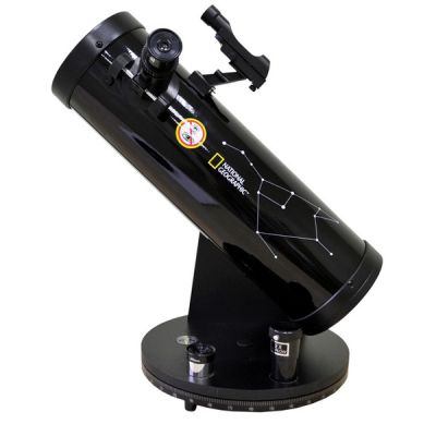 - Bresser National Geographic 114/500    -      - "  "