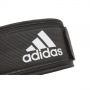   Adidas ADGB-12288 (- XL)