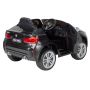Детский электромобиль Farfello BMW X6M JJ29 черный