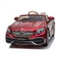 Электромобиль Barty Mercedes-Maybach S650 Cabriolet ZB188
