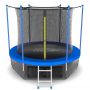    EVO JUMP Internal 12ft (Sky)
