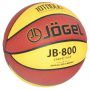 Мяч баскетбольный Jogel JB-800 10TACLE р.7