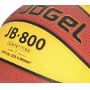 Мяч баскетбольный Jogel JB-800 10TACLE р.7