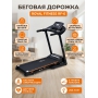Электрическая беговая дорожка Royal Fitness RF-6