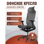 Офисное кресло SCHAIRS ZENITH ZEN2-М01B