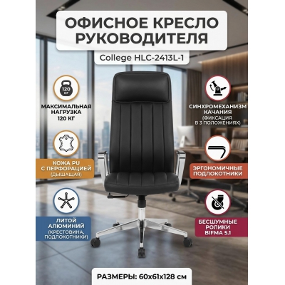 ������ ��� ������������ College HLC-2413L-1 - ������ �� ����������� ���� � ��������-�������� "��� � ����"