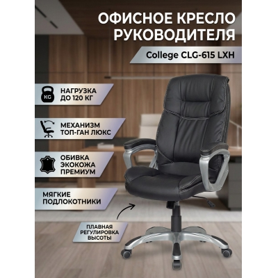 ������ ��� ������������ College CLG-615 LXH - ������ �� ����������� ���� � ��������-�������� "��� � ����"