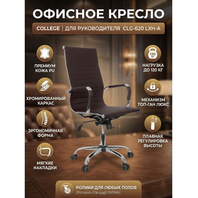 ������ ��� ��������� College CLG-620 LXH-A - ������ �� ����������� ���� � ��������-�������� "��� � ����"