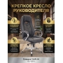 Кресло руководителя Everprof Drift M экокожа