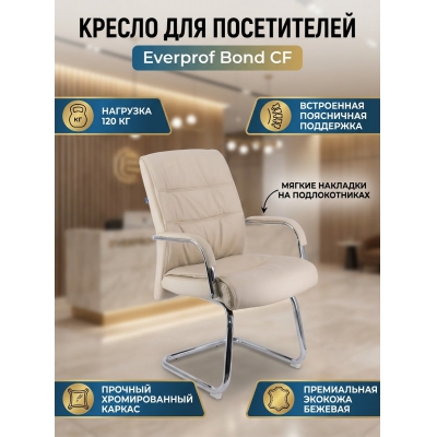 ������ ��� ����������� Everprof Bond CF - ������ �� ����������� ���� � ��������-�������� "��� � ����"