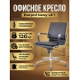 Кресло для оператора Everprof Nerey LB T