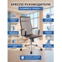 Кресло компьютерное Everprof Opera T