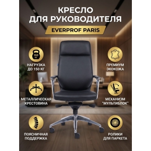 ������ ��� ������������ Everprof Paris �������