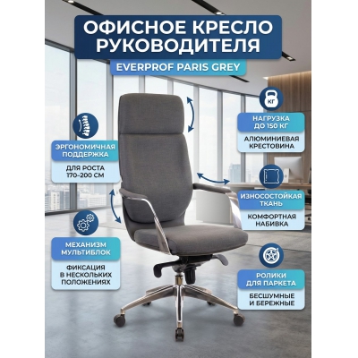 �������������� ������ Everprof Paris ����� - ������ �� ����������� ���� � ��������-�������� "��� � ����"