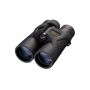 Туристический бинокль Nikon Prostaff 3S 8x42