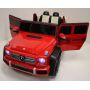 Электромобиль Rivertoys Mercedes-Benz Maybach G650 Т101ТТ красный