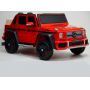 Электромобиль Rivertoys Mercedes-Benz Maybach G650 Т101ТТ красный