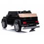 Электромобиль Rivertoys Mercedes-Benz Maybach G650 Т101ТТ черный