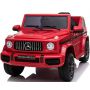  Rivertoys Mercedes-AMG G63 (O777OO)  