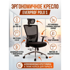������ ��� ��������� Everprof Polo S