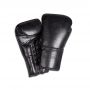   Yamaguchi Boxing Gloves