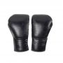   Yamaguchi Boxing Gloves