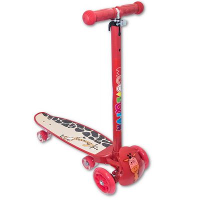  Moove&Fun Hybrid  -      - "  "