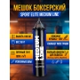 ����� ���������� Sport Elite Medium Line 100 ��
