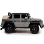  Rivertoys Mercedes-Benz Maybach G650 101